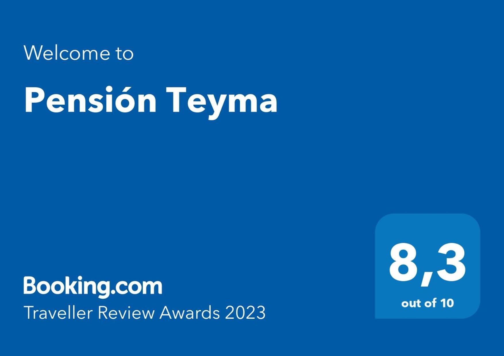 Pension Teyma ポンテセソ エクステリア 写真